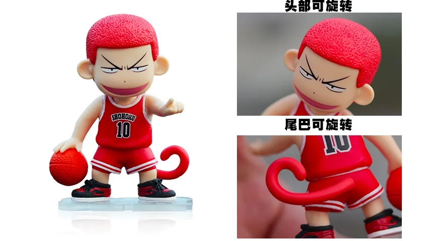 Car interior decoration doll creative dunk master car decoration cute cherry tree flower road car decoration Liuchuan Feng