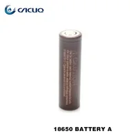 HG 18650