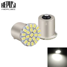 2X BA15S P21W 1156 1157 BAY15D 1206 Led Brake Vire lado marcador de Luz Auto Lâmpada Cunha Lâmpada de Cauda Para chevrolet captiva cruze faísca