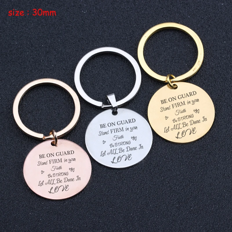 

Round Keychain Engraved Be On Guard Stand Firm In Your Faith Be Strong Let All Be Done In Love Friendship Gift To Friend