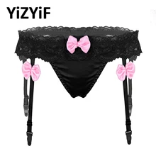 Дно бикини женское стринги гладкое мягкое белье с низкой посадкой гофрированное кружевное нижнее белье с бантиком с пластиковыми подвязками