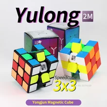 3x3x3 Магнитный магический скоростной куб 3x3 Yongjun магниты головоломка скоростные кубики развивающие игрушки Yj Yulong 2 М V2 м куб