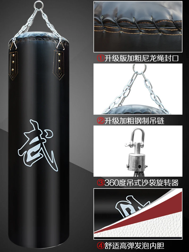 60/80cm/100cm/120cm Adult Multi-layer Sandbag Boxing/mma/Fight/Martial Arts/Muay Thai Men Empty PU Leather Sand Bag Punching Bag