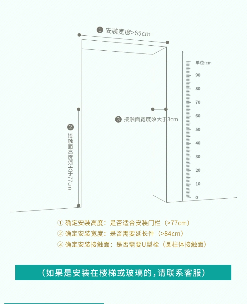 1020--564374058984_detail_14