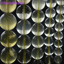 8 мм~ 14 мм высокое качество натуральный лимонный кварц гладкой камень Круглый Loose бусы