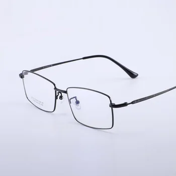 

New B Titanium Business Men's Eyeglasses Frame Fashion New Myopia Glasses Ultra Light Full Rim Goggle Glasses Eyewear Frame Men