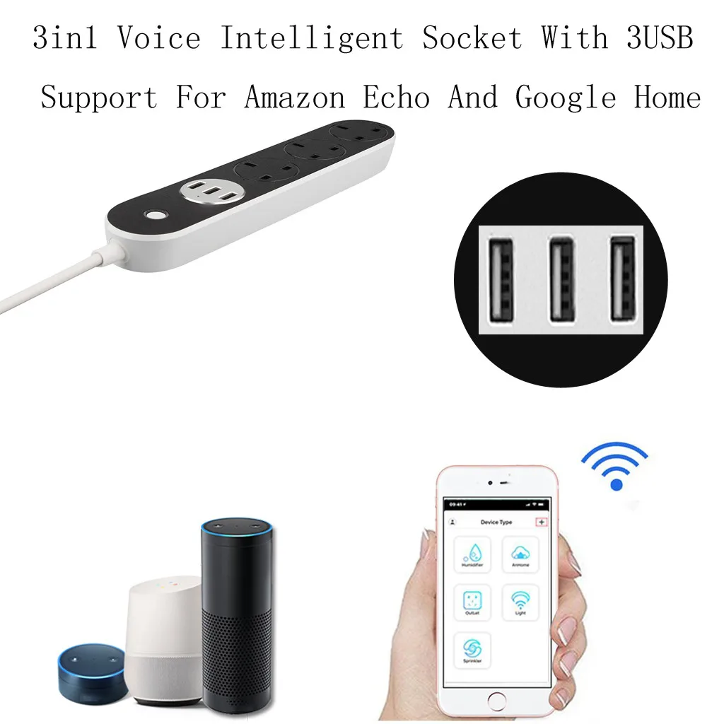 3в1 Голосовая интеллектуальная розетка с поддержкой 3USB для Amazon Echo для Google Home