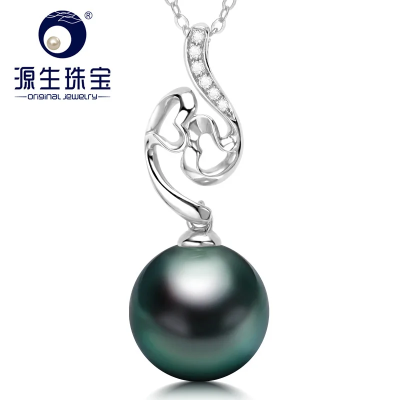 

[YS] 11-12mm Black Natural Tahitian Pearl Pendant 18k White Gold Diamond Pendant