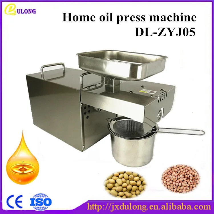 Free shipping Top sale high oil extraction rate cold press soybean oil press machine