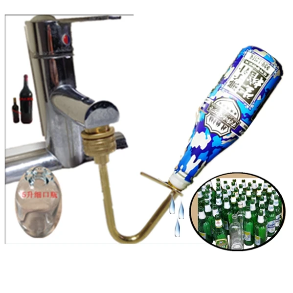 High pressure bottle washer Bottle cleaning machine Beer/Glass /Plastic