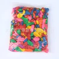 5.5CM Small Balloons Toys for Swimming Pool Mixed Color Water Balloons Party Summer Toys for Chindren Beach Toys for Kids 500pc 1
