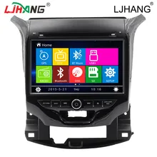 NEW 8INCH car multimedia Radio FOR Chevrolet NEW Cruze CAR DVD multimedia Stereo Audio RADIO Video SD/VCD/CD/BT/Steering Wheel