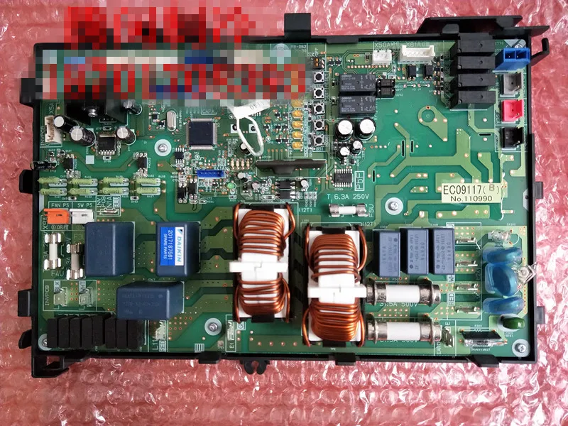 

EB11075 EB11075(B) Good Working Tested