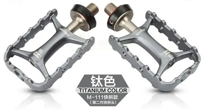 QQ20161209214343