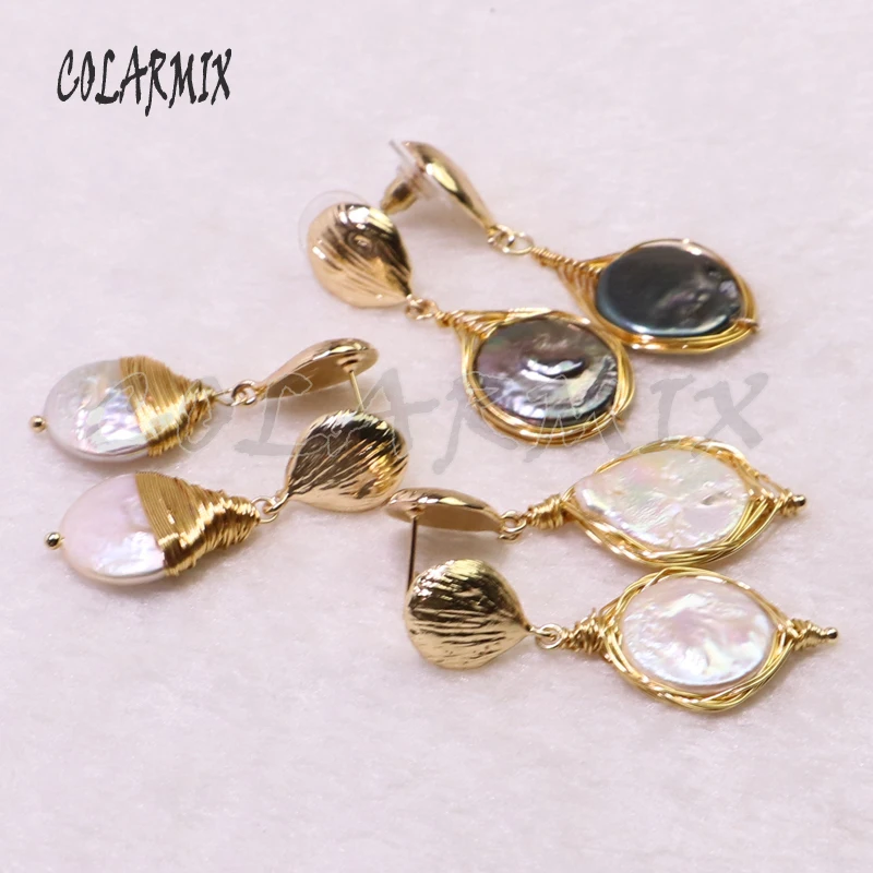 

5 pairs Freshwater pearl earrings drop earring pearl earrings wholesale jewelry fashion jewelry for women gift 9204
