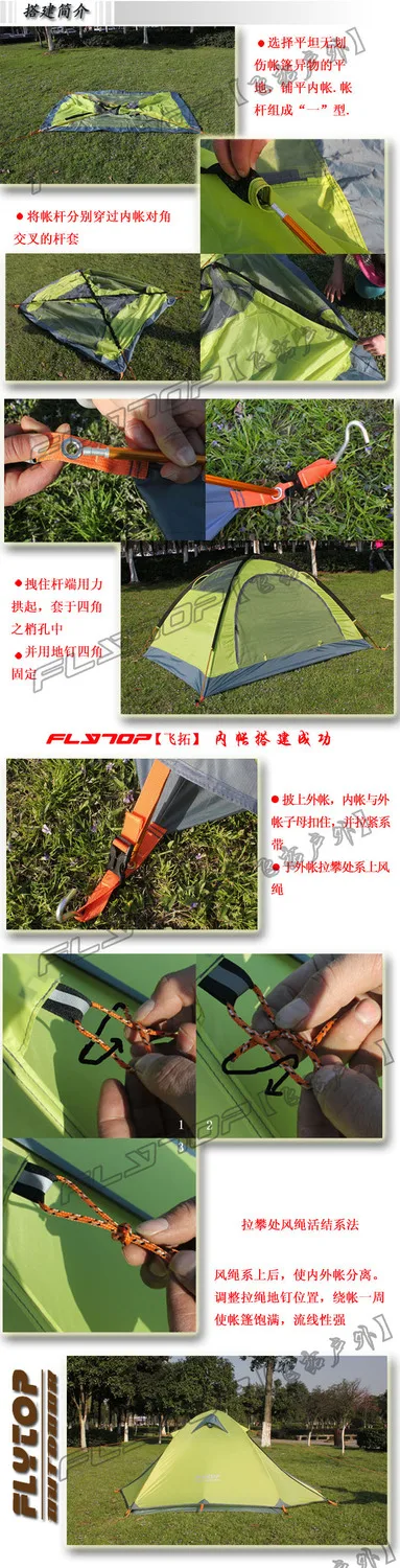Высокое качество двухслойные алюминиевые палки 2 человек водонепроницаемый ветрозащитный Всесезонная палатка для кемпинга