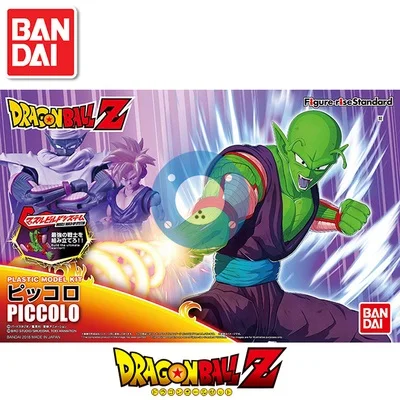 Dragon Ball модель HG 1/12 Супер SAIYAN PICCOLO идеальный мобильный BUU ANDROID#17#18 Broly детские игрушки «сделай сам» BANDAI - Цвет: F