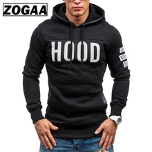 Plus Size Men Hoodies Jacket Winter Spring Drawstring Zipper Hooded Sweatshirt Male Long Sleeve Pocket Pullover Hoodie Coat Plus Size Men Hoodies Jacket Winter Spring Drawstring Zipper Hooded Sweatshirt Male Long Sleeve Pocket Pullover Hoodie Coat