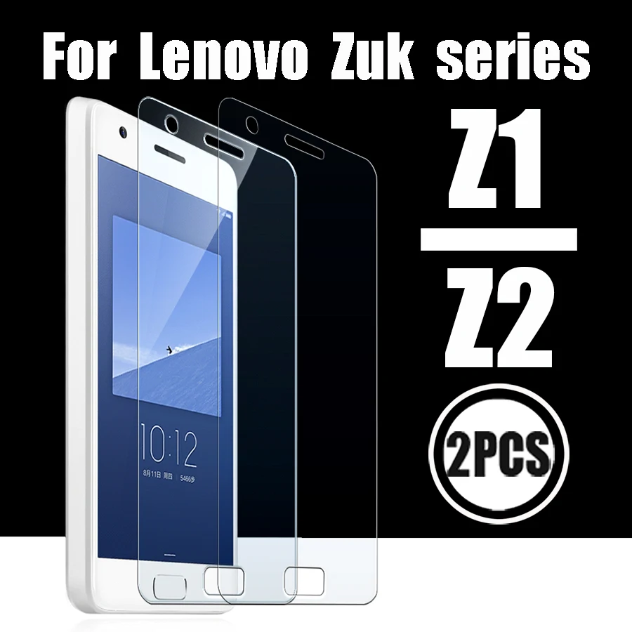 Защитное стекло для Lenovo Zuk z1 z2 Защитная пленка экрана 9h жесткая защита tremp z 1 2 1z 2z