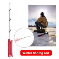 Красный FRP Ice Рыбалка зимняя удочка рыболовные снасти прочный рыболов Рыбалка Полюс Портативный Спорт озеро