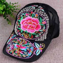 Китайская бейсболка с возможностью регулировки размера шляпы для мужчин и женщин 71