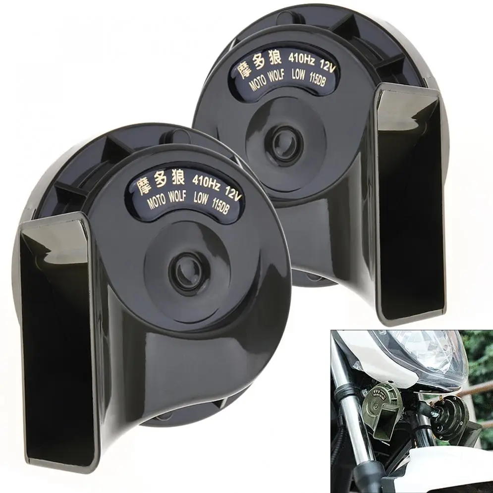 Waterproof 12V Army Green Car Snail HornCar Horn Auto Air Airen Horn