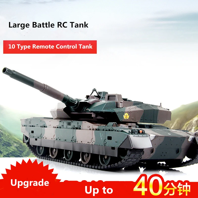 2018 new Army remote control Battle Model  XQTK24-2 40CM large scale 330 degrees rotate Simulation recoil Military Tank RC Tank