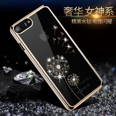 QQ20170528011034