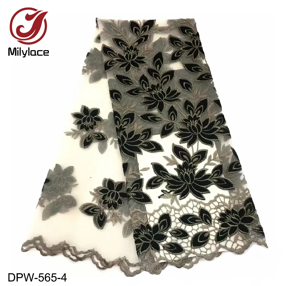 DPW-565-4