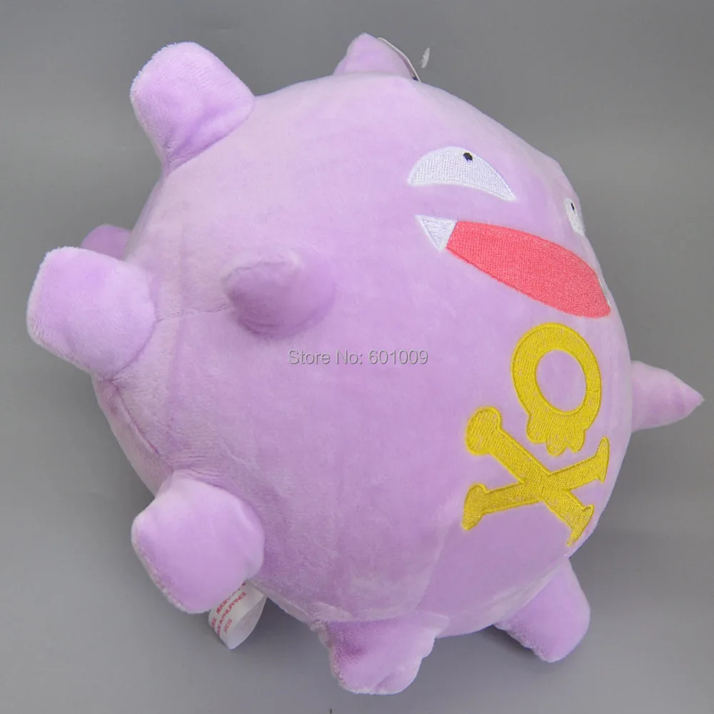 koffing plush