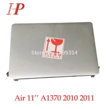 Used 2011 Year A1370 LCD Screen Assembly For Apple Macbook Air 11” A1370 LCD Assembly 1366*768 MC968 MC969