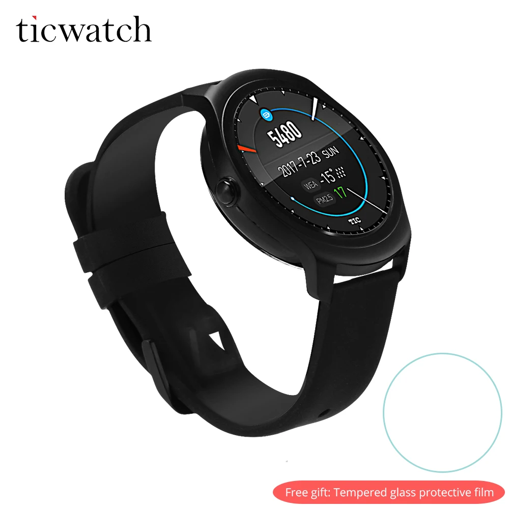 ticwatch 2 price