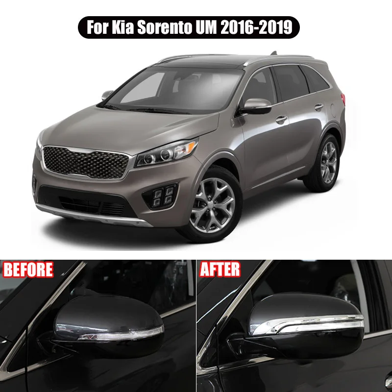 Хромированная накладка на зеркало заднего вида для Kia Sorento UM 2016 2017 2018 2019