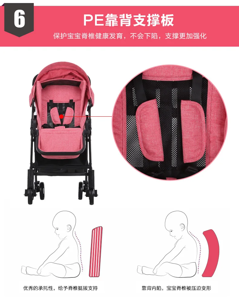 816Aluminium alloy