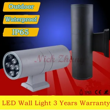 

18W Indoor/Outdoor 110*300mm up&down Led outdoor wall light Yard Street IP65 Waterproof courtyard garden Corridor wall lamp led