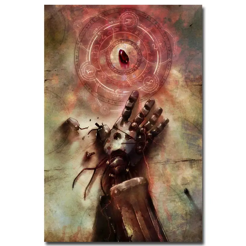 King Kong Classic Movie Silk Poster 12x18 24x36 inches 001