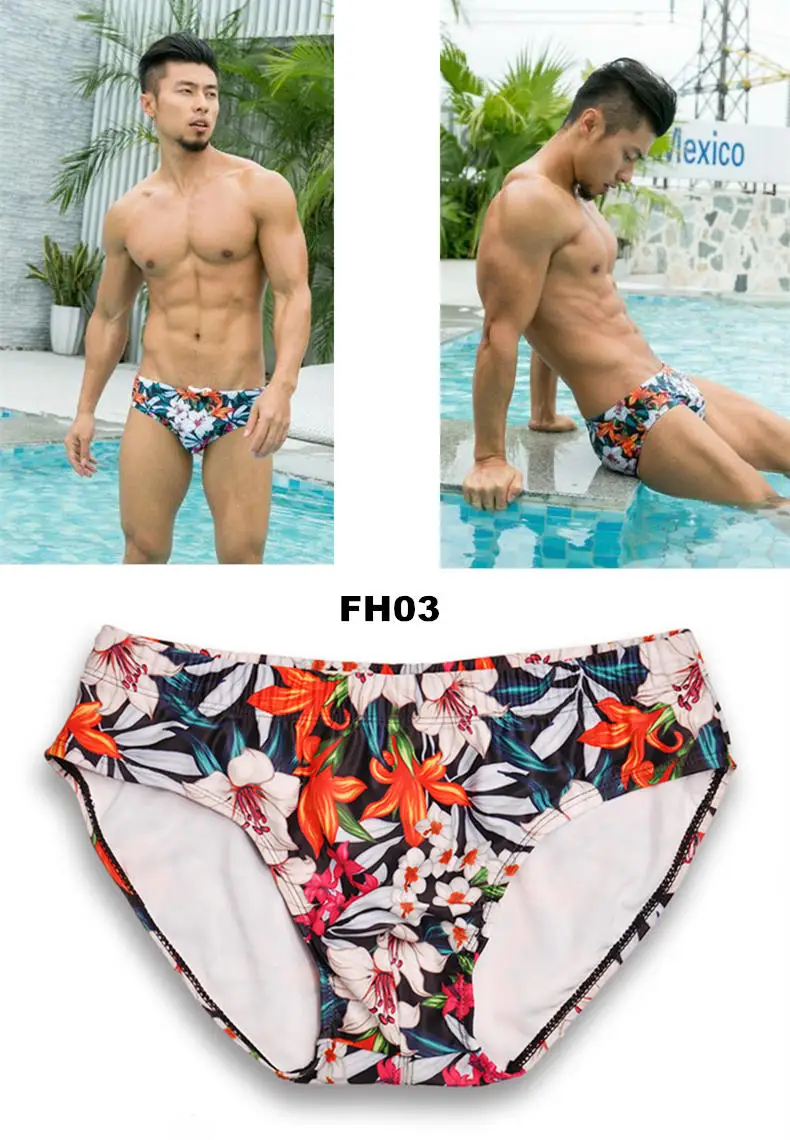 swimwear