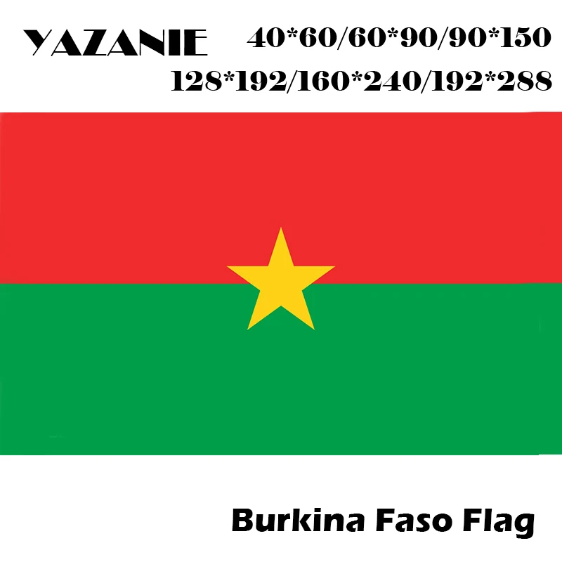 168 Burkina Faso 4