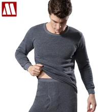 Осенне-зимние мужские кальсоны, утолщенные мужские комплекты термобелья, плюс бархатные теплые длинные кальсоны с круглым вырезом, термо кальсоны, брюки