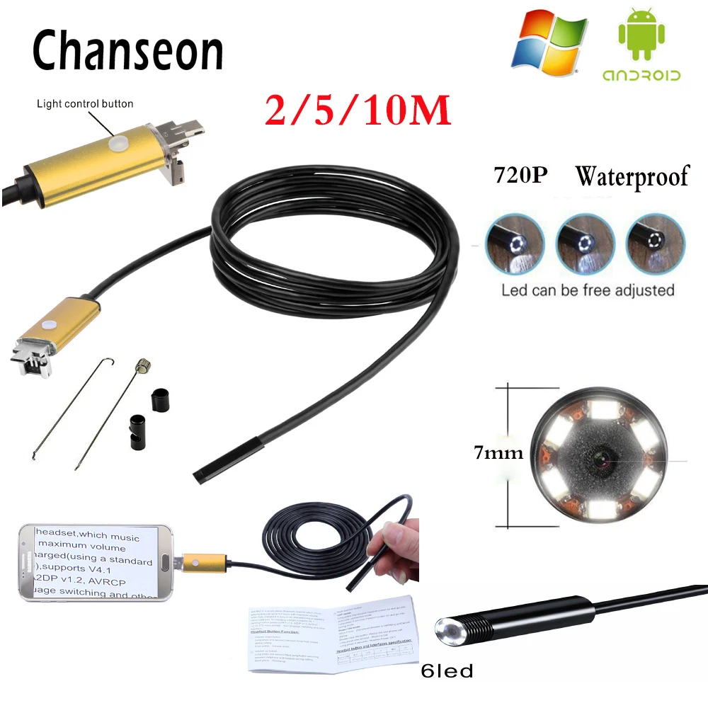 Chanseon эндоскоп 7 мм объектив золото OTG USB Android адаптер HD камера осмотр бороскоп телефон промышленная камера эндоскопа
