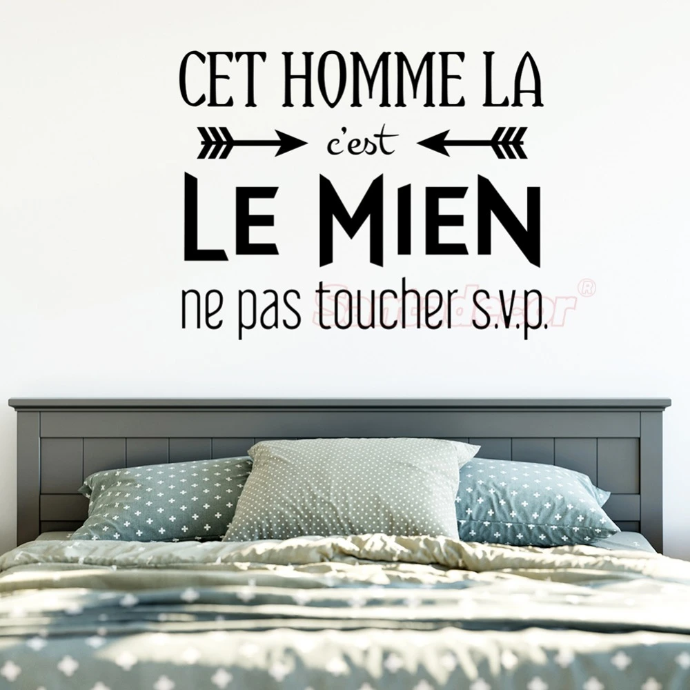 Sticker Citation Cest Le Mien Vinyl Wall Decor Wall Art Decal Living Room Home Decor Poster House Decoration 46 Cm X 58 Cm Wall Stickers Aliexpress Sticker Citation Cest Le Mien Vinyl Wall Decor Wall Art Decal Living Room Home Decor Poster House Decoration 46 Cm X 58 Cm Wall Stickers Aliexpress