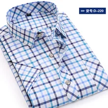 Мужская рубашка, новая мода, клетчатые рубашки для мужчин, повседневный стиль, тонкая хлопковая рубашка с длинным рукавом, Мужская одежда, рубашки Camisa Social, плюс Size38-44
