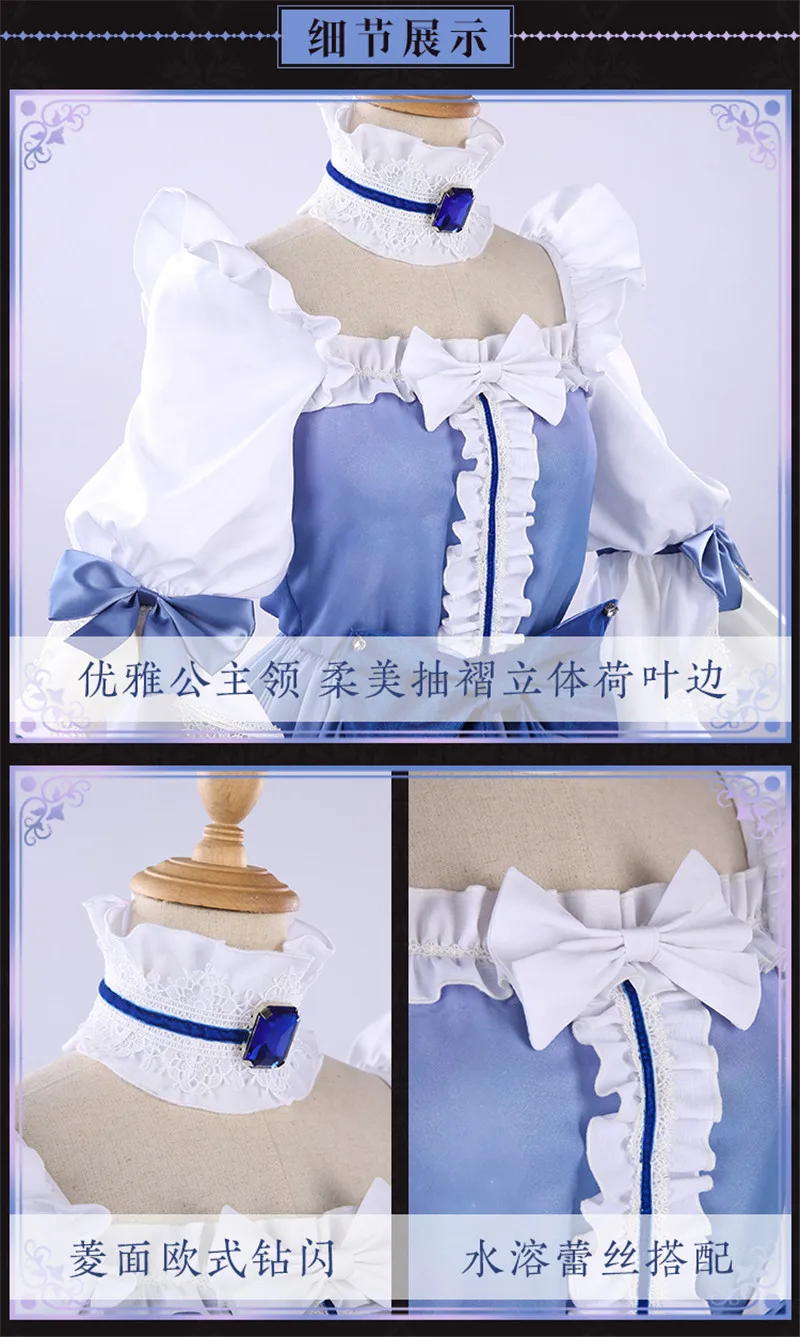 Luo Tianyi костюмы для косплея Вокалоид голубое платье принцессы синтетические парики для женщин девочек ролевые вечерние костюмы для сцены