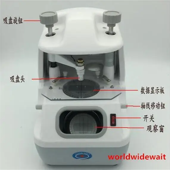 

Optometry Optical Lens Layout Blocker LED Centering Machine