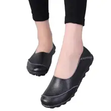 Youyedianwomen's Туфли без каблуков Однотонная одежда обувь с мягкой подошвой Мягкий Slip-On Повседневная водонепроницаемая обувь Botas Femininas de Inverno# A60
