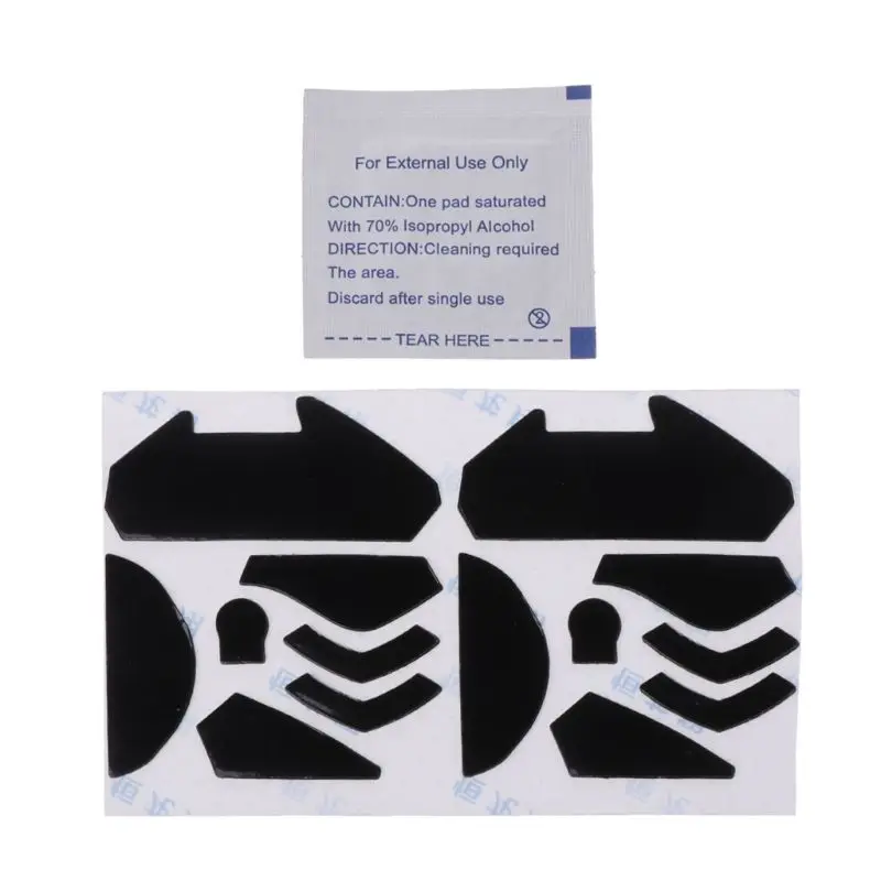 2 Sets 0.6mm Teflon Mouse Skates Stickers Pad For logitech G402 Gaming