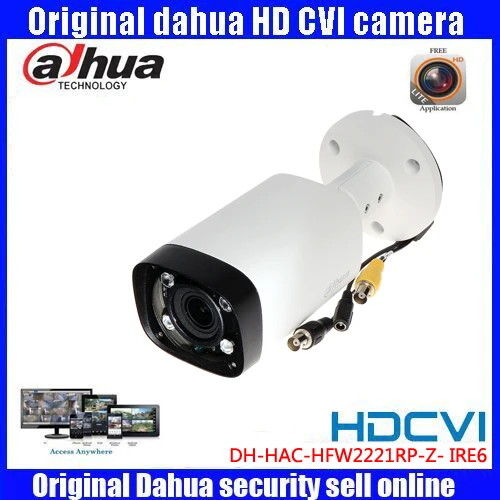 

HD1080p Dahua HDCVI Camera 2MP DH-HAC-HFW2221RP-Z- IRE6 bullet Security Camera CCTVIR distance 60m