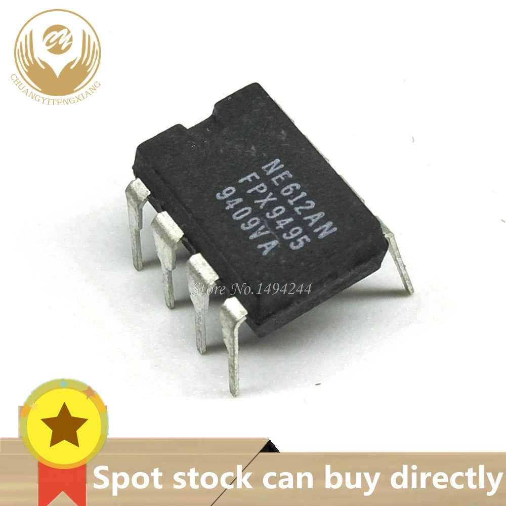 Пятно NE612AN NE612 SA612AN SA612 DIP8 дважды сбалансированный миксер и генератор 5 шт./лот |