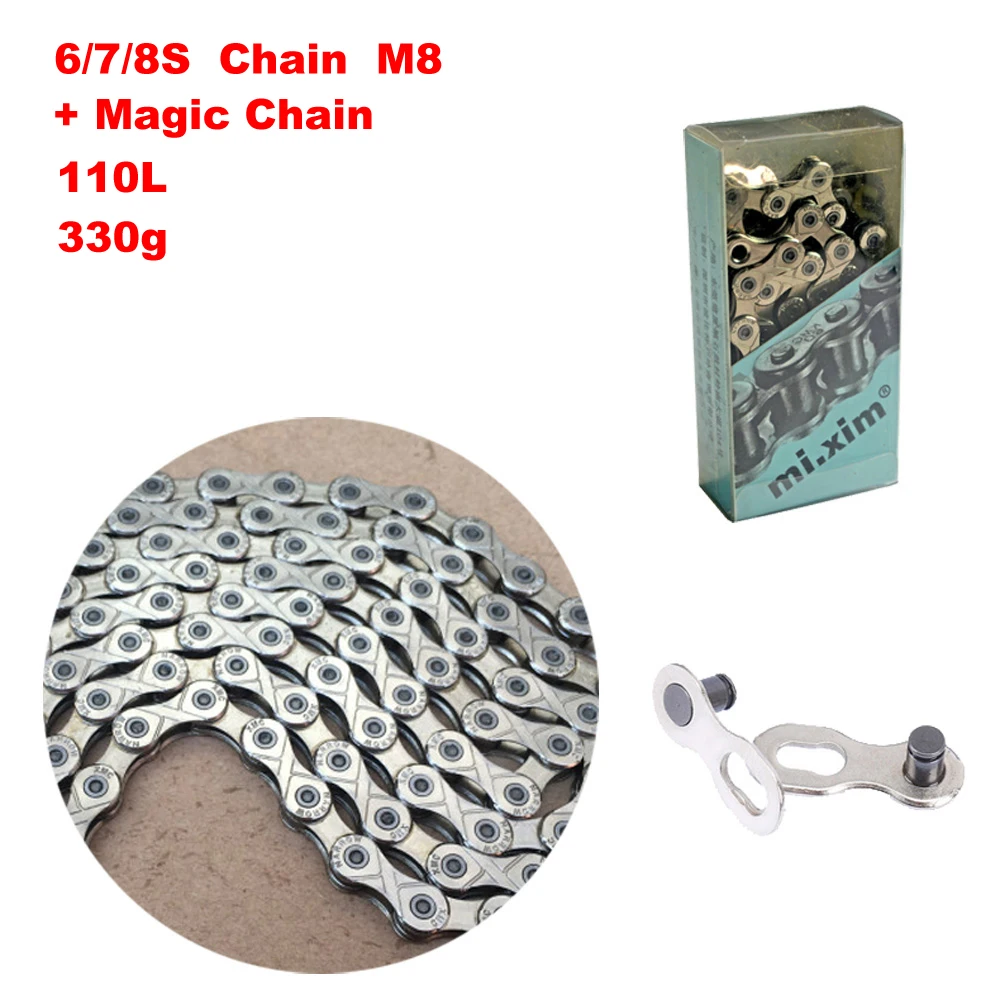 Chain -19