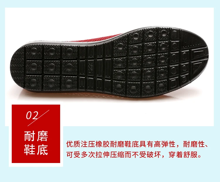 电脑端-15